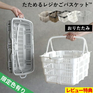  y ߂郌WoXPbg z ܂肽 ܂ WJS }CoXPbg }CJS JS  GRobO e 30L ֗ ԍ RpNg X ^ Vb