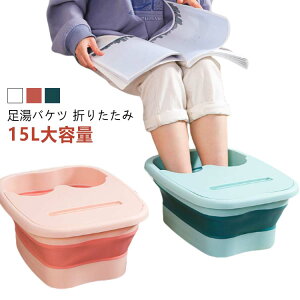   oPc ܂ sN tbgoX tbg{E {E  oPc ܂݃oPc  M ނ P ΍ tbgPA p bNX  ˋN ܂肽