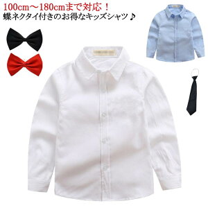  j̎q Vc CVc q  tH[} u[ lN^Ct {^_E Vc LbY Vc  tH[}Vc qVc gbvX ǂ qǂ 