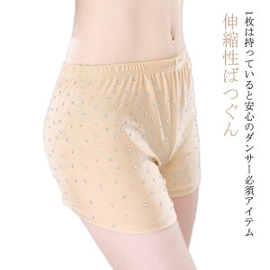  pc F x[_X Ci[V[gpc Ci[pc  LLCXg[t O fB[X Lk΂ _XCi[ V[c x[_X