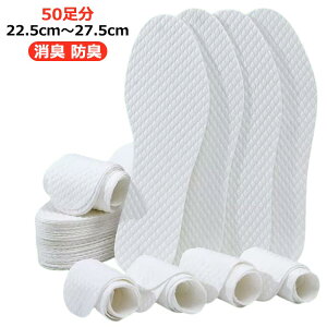  z Y C\[ 50Zbg fB[X f ~ ĝ 50Zbg L rWlXV[Y ΍ q[ z pvX ~ ւ  z  R R ĝ r