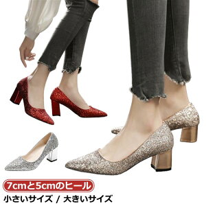  pvX 傫TCY ₷ 7Z`q[ ɂȂ 5E nCq[  pvX |CebhgD `L[q[hX p[eB C p[eB[ Ǝ LLp