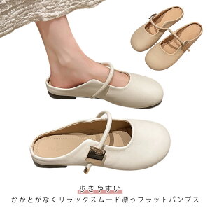  Xgbv Xbp Xbp ~[ T_ tbg pvX O Xb| ₷ ɂȂ ƂȂ t fB[X   JWA ItBX