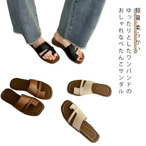  ؂  gOT_ v Xbp ƂȂ RtH[gT_ y ₷ y _炩 U[ gOT_ tbgT_ JWA ꂢ