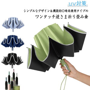  SՌ J 傫TCY 10{ t܂莮 Jp P ˃e[vt ɋ ~J΍ Jp JP ܂肽ݎP tP ՌՔM O΍ uv΍  GȂ t