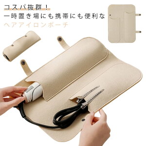  AC|[` tFg wAAC |Pbgt wAACP[X [ ϔM [P[X R[h[ Jo[ }bg M܂OK s  gѕ֗