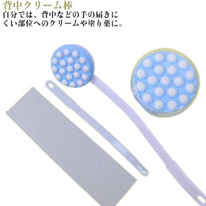  }bT[W [[ ph_ w h ObY  lœpʂ N[ ЂƂł炭炭 h h ̎ wN[_