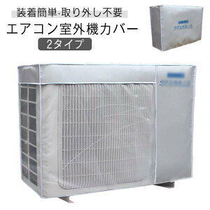  ՔM O@Jo[ 򉻖h~ O@یJo[ ho GARJo[ h O@ی O Ă~ 򉻖h~ h~ ȃGl Osv h ho 悯 Osv ՔM