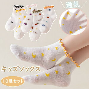  LbY C  10Zbg qC ̎q \bNX bV ʋC  q\bNX C ėp  t Lk ^ LbY\bNX bV\bNX   ʊw 