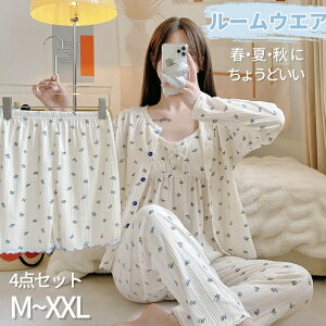  [EFA fC[X pW} 4_Zbg J[fBK L~\[ V[gpc Opc pbht  H  ㉺Zbg ZbgAbv Q QԒ Zp