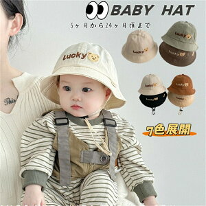  xr[ Xq 悯Xq nbg j̎q ̎q Xq Lbv O΍ t  oPbgnbg Ԃ LbY T}[nbg Ђ \ 悯 Tnbg ܂肽 t 