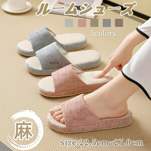  Xbp   [V[Y fC[X Y   qp ~ OJ jp y É ₷ I[V[Y Ȃ a n ItBX z 