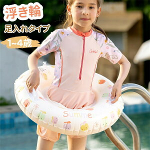  LbY cp  O^ qp xr[  킢 ̎q t ^ qǂ   ؍ t[g  v[ C  V C j ċx ċxs 