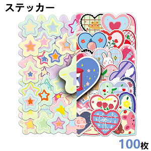  100Zbg  n[g XebJ[ bsOp a LO ] h FȂ  蒠 ʔ oCN wbg M^[ ߋ zr[ X[cP[X  킢 n