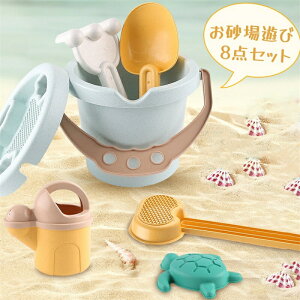  V  V Zbg VуZbg ꂨ Vт oPcZbg  ߋ mߋ q LbY ܂܂ r[` CV V 