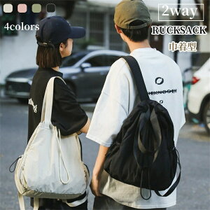  bNTbN fB[X Y В^ bN g[gobO iC y A4[ ؍ w jp obO nhobO V_[ 2WAY n  e V_