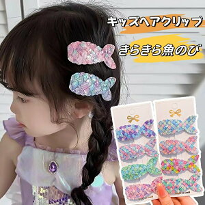  wANbv  炫 6Zbg wAs LbYNbv  փANbv  hX  wAANZT[ Ăۂ C ԉΑ 킢   v[