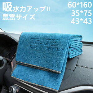  ԃ^I }CNt@Co[ ꗎ h~  @グ 唻 z  oCNpi ԕz ԎG ԗpi 唻 Ǝ Ԍ ԓɏ 蕨 ԃObY