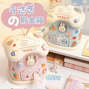    q v[g ̎q j̎q K{bNX DIY\ d  ܂炸ɓ 킢 ƌ^ V[t t 񂰒 qp Mtg q̓ NX}