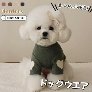  ybg p[J[  L  ^ L ؍ ̕ ybg m  ybgEFA ` hbOEFA R[g h ۉ _炩 g  킢 t@bV 