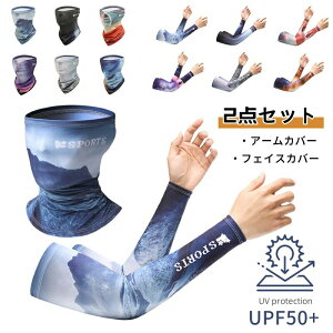  A[Jo[ tFCXJo[ Zbg ڐG⊴ UVJbg UPF50+ tFCX}XN lbNJo[Y z Ă΍ N[ ʋC O΍ Ăh~ Ђ ^gD[B 