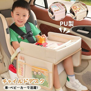  `ChV[ge[u `ChfXN  ԗpfXN v LbYe[u `ChgC 㕔 xr[e[u ԓ 킢 V[ge[u qǂp H G