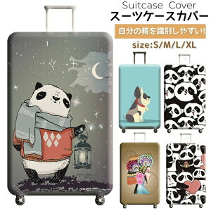  X[cP[XJo[ h~ یJo[ וJo[ \ L[obOJo[ L[P[XJo[ QbWJo[  FQ  ₷ s ی Lk 