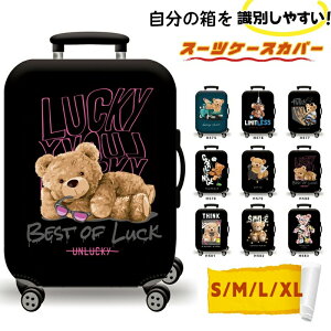  X[cP[XJo[ h~ یJo[ וJo[ \ L[obOJo[ L[P[XJo[ QbWJo[  FQ  ₷ s ی Lk 