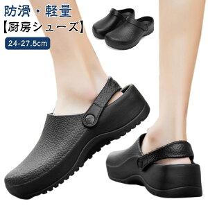  Lb`V[Y ȂC d ~[V[Y Y T{V[Y NbO T{T_ C h y ~[ HX T{V[Y T_ ƌC Hp RbNV[Y 