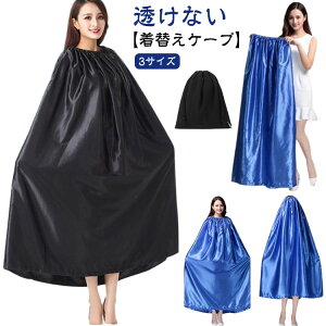  Xߎ ւ|` ւP[v ډB X|[c jp }\ ւ jO T[tB Ќ_X C p P[v Ȃ Z _X  3TCY 