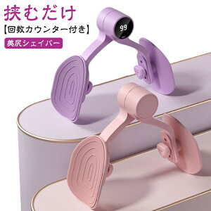  KVFCp[ Y GNTTCU[ @\ Yナnre[V v[g Ւ؃g[jO GNTTCY K ̌` qbvg[i[ ^ ]؃g[jO 