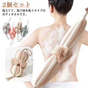  {fBPA {fB^I Rt w oX^C oXpi ɂ₳ p^I Aălbg A w {fBX|W ̐ XLPA p^I A lbg {fB 