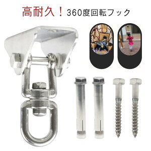  XCOnK[ Jrit nbN KnbN GAAK 360x Ԃ炳 VtbN uR nbN nLO`FA  ] ݂ ݂艺 