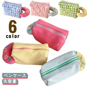  yP[X  IV ؍ Zq |[`c[yP[X e bt 킢  킢 S6F M  ӂł΂ CN|[` fB[X σ|[