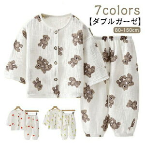  ̎q 80 130  j̎q Y{ [EFA 2dK[[ t  OJ pW} Vc Rbg  c xr[ LbY WjA z  ㉺Zbg  _u