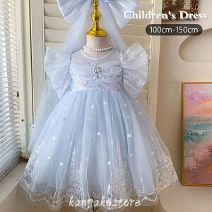  vZX hX ̎q `[hX q s[X q  LbY  qǂ xr[ IV qǂs[X tH[} t a \  ܎O sA