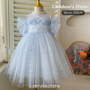  vZX hX ̎q `[hX q s[X q  LbY  qǂ xr[ IV qǂs[X tH[} t a \  ܎O sA