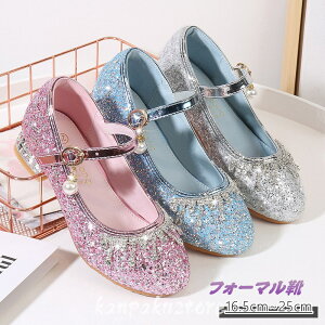  tH[}C qC ̎q LbY V[Y _XC vZX tH[}V[Y q hXV[Y sAm \ C WjA w w  t \ 