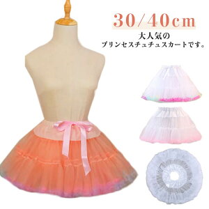  XJ[g pjG ̎q LbY `[XJ[g q hX pjG pjG y`R[g XJ[g `[ `[XJ[g {[XJ[g Ci[XJ[g  ``