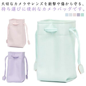  J|[` `FL |[` PUU[ JP[X [ mini12 5J[ В^ JobO Jp[یP[X [|[` obO ʗpJo[ LY JobO ی В^ 