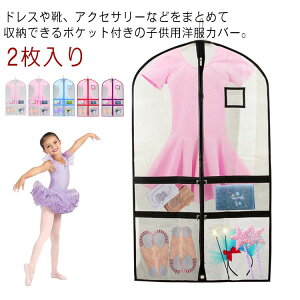  ߗގ[ ߑJo[ ߗގ[ mJo[񂰃obO h ߗރJo[ X[c Jo[ ۊ ho h~ قh~ ^h~ ق菜 ߑւ N[[bg