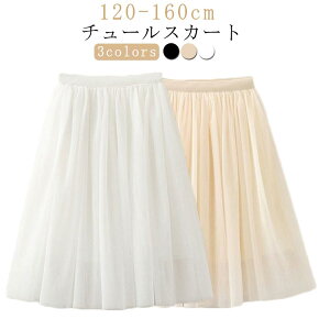  q o `[XJ[g `[ WjA 150 K[Y  n qǂ _XXJ[g 120 `` v[cXJ[g {gX 킢  ̎q v[cX