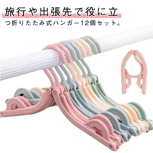  nK[ gїp gуnK[ 12Zbg ܂肽݃nK[ A[`^ ȃXy[X  ܂肽ݎ y [֗  o XnK[    ֗ spn