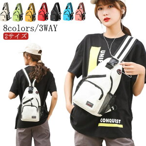  {fBobO Y jp 3way y V_[ obO XOobO  ʊw V_[obO {fB[obO c^ ʋ fB[X v[g h  ΂߂ y