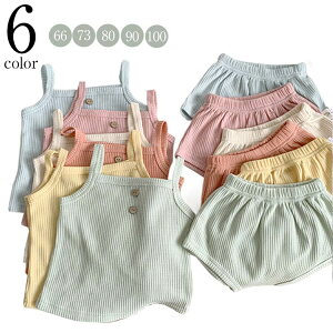   LbY  xr[ Vv V Ԃ xr[ L~\[  ؍ ZbgAbv ̎q j̎q ㉺Zbg ZbgAbv q   Rbg oYj b