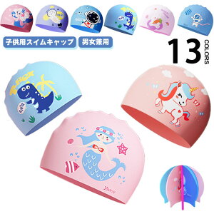  Xq WjA jX ̎q LbY XN[ VR j̎q j wZp X~OLbv 킢 v[ XCLbv  K[Y {[CY C W[ LbY V