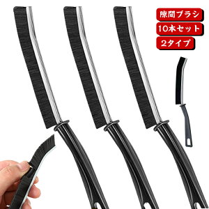  ԑ|uV ֊ [ |uV TbVuV |uV |Lbg KXR uV ԑ| TbV ԃuV 䏊|  ra ֌ Lb` 10{Zbg 