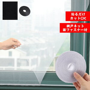  ւ lbg Ԍ˃lbg Ԍ ݌ ʃt@Xi[e[vt lbg ւ h݂ ȈՖԌ C hlbg tȒP  p \邾 h h  Ԍ