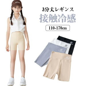  MX Xpbc X|[c LbY  Ђ Xgb` h~ ڐG⊴ q WjA Ci[ ̎q j̎q 炳  n ǂ z Ci[pc A_