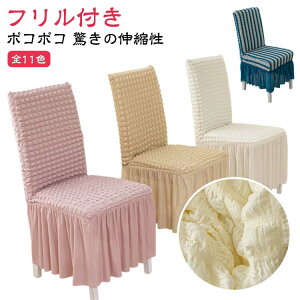  ۂۂ ֎qJo[ h~ tBbg |R|R ̖͗lւ n Xgb` w Lk  􂦂 CXJo[ `FAJo[ 1l| ֎q Jo[ tJo[ _Cj